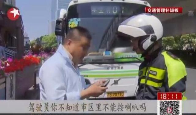 公交司机最新通告，小巷深处的秘密美食之旅探秘启动