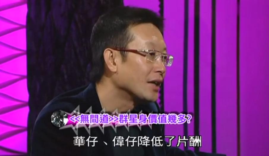 无间道女演员，如何修炼成一名出色电影演员的技巧与秘诀？