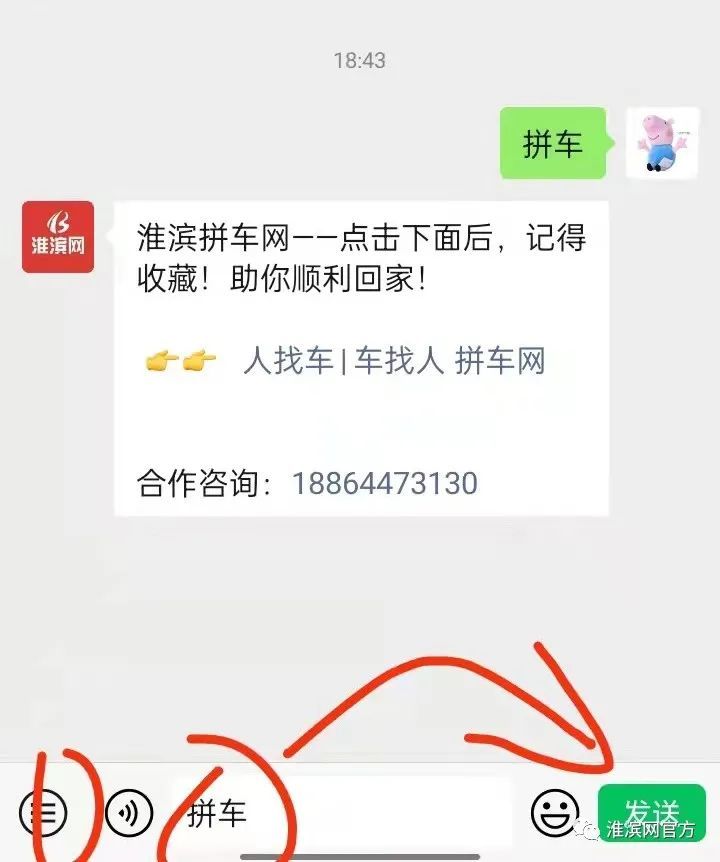 第569页