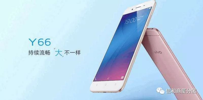 Vivoy75上市时间解析，一文带你全面了解详情