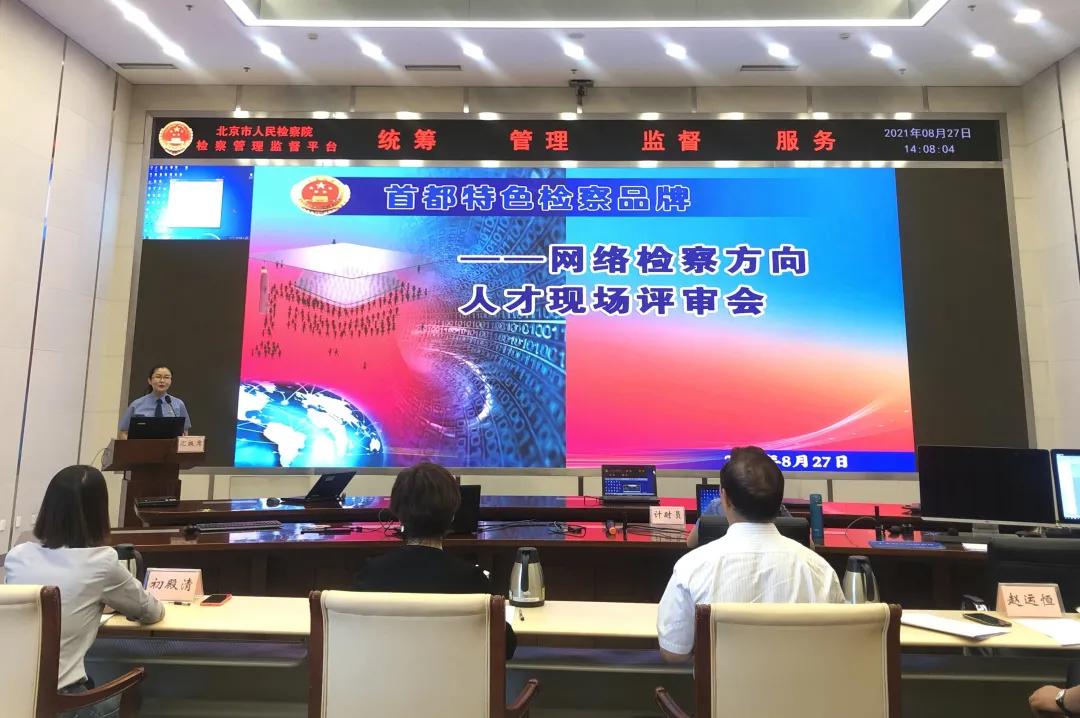 北京特约演员，镜头背后的故事揭秘