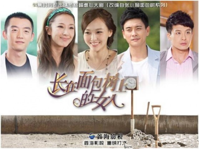 TB最新剧集，影视盛宴，让你欲罢不能的追剧体验！