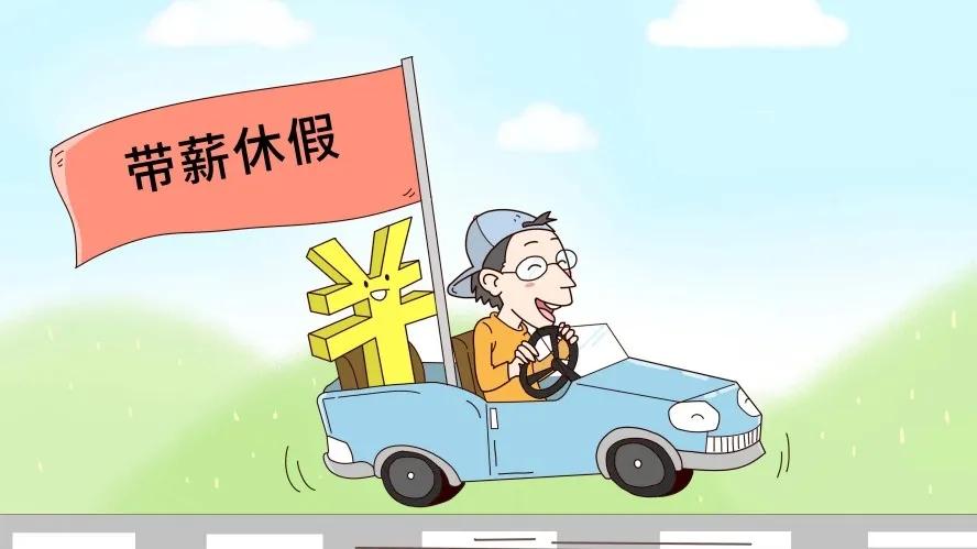 汽车销售 第131页