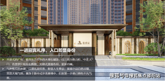 汽车销售服务 第134页