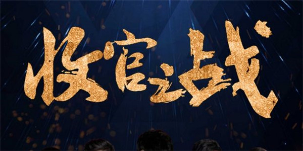 今日黄金行情与心灵自然美景的邂逅体验