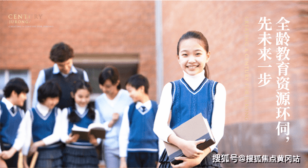 最新君彩跑狗图精解，与自然美景的邂逅，探寻内心平和之旅