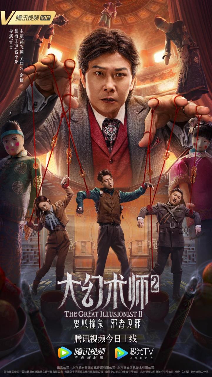 汽车销售服务 第123页