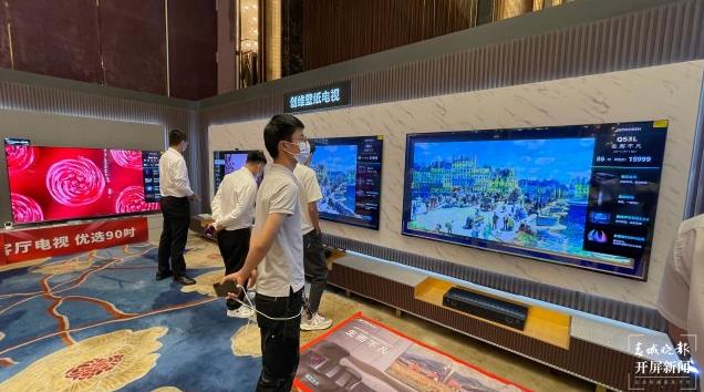 创维最新款电视型号，科技与艺术的完美融合之作