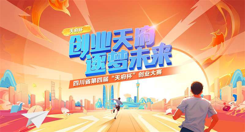 汽车销售服务 第122页