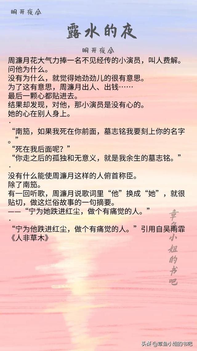 汽车销售服务 第121页
