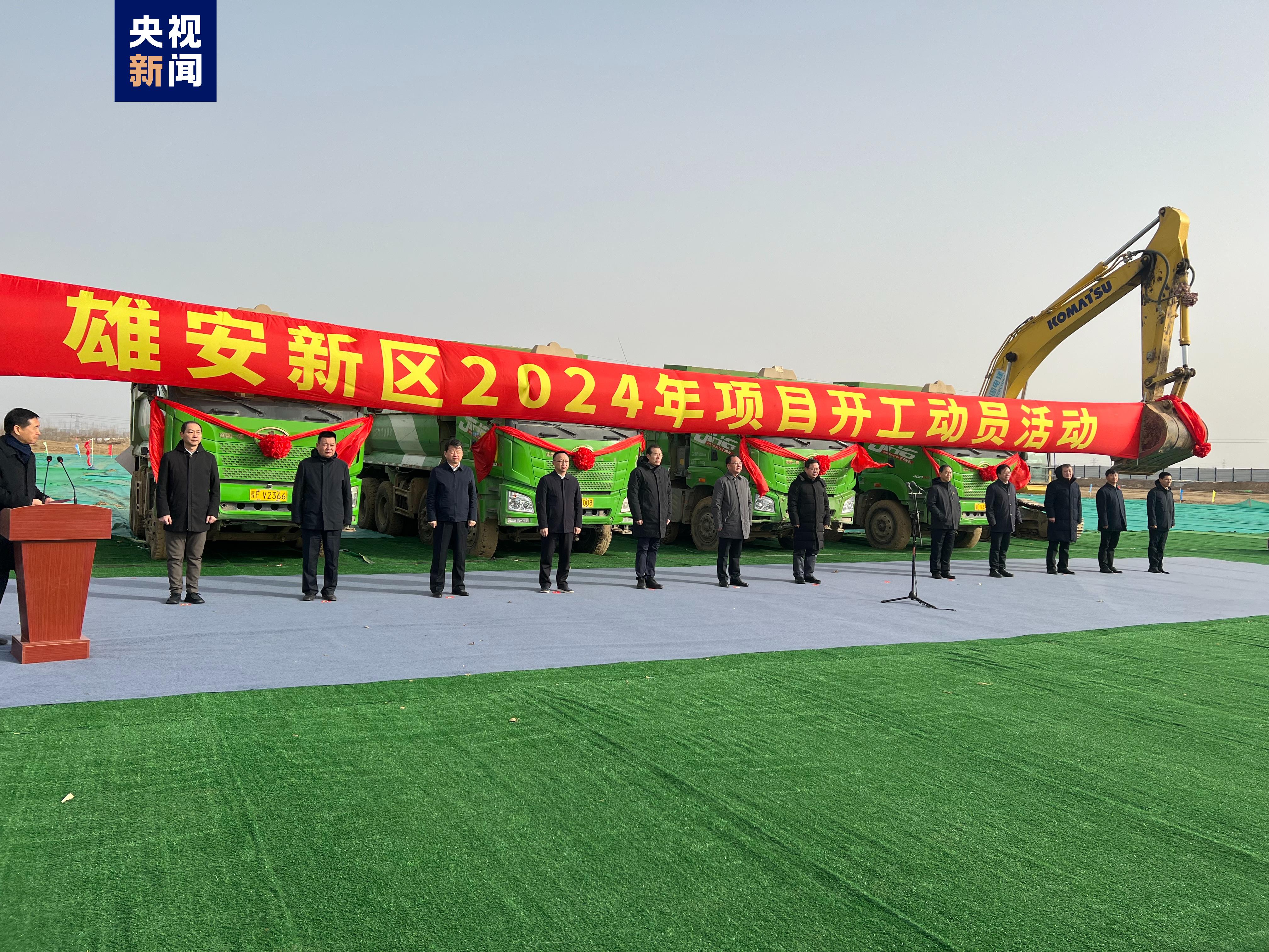第470页