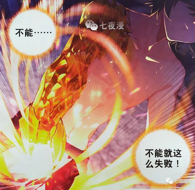 汽车销售服务 第119页