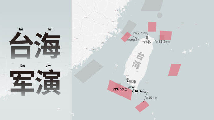 第437页