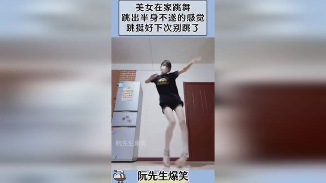 汽车销售服务 第110页
