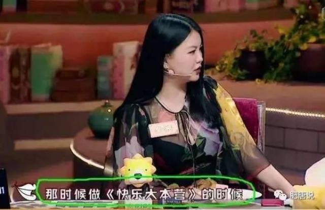 三字明星,三字明星，闪耀之星，时代之光
