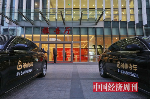 神州专车上市，变化、学习与自信的力量驱动发展