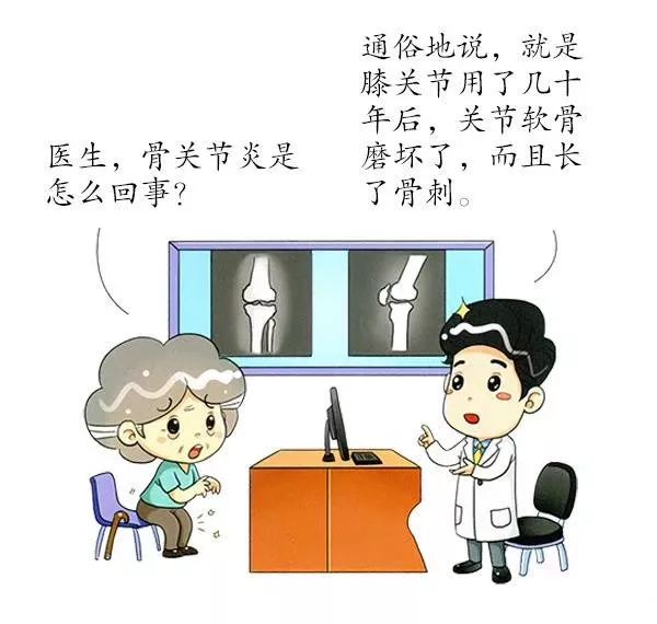 第393页