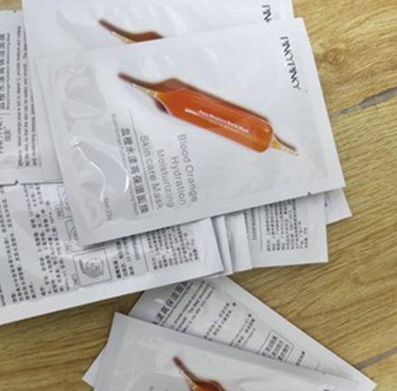汽车零配件零售 第97页