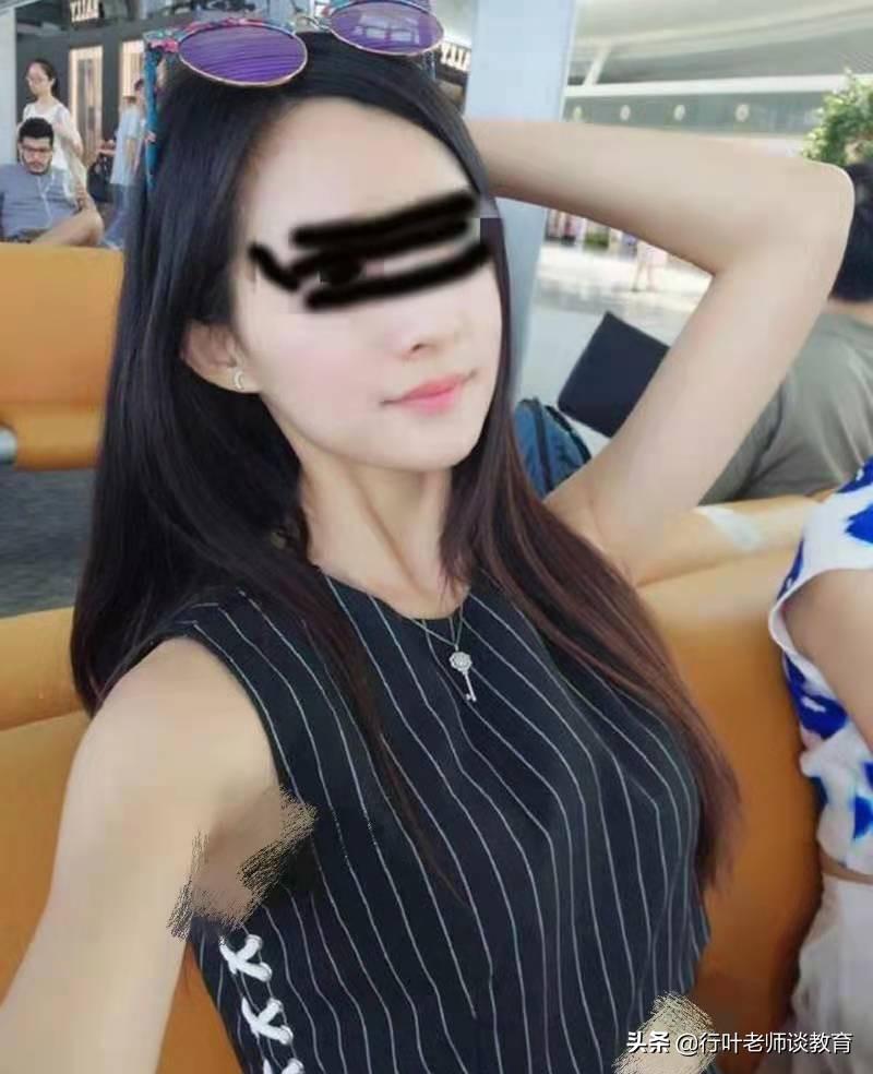 汽车销售服务 第97页