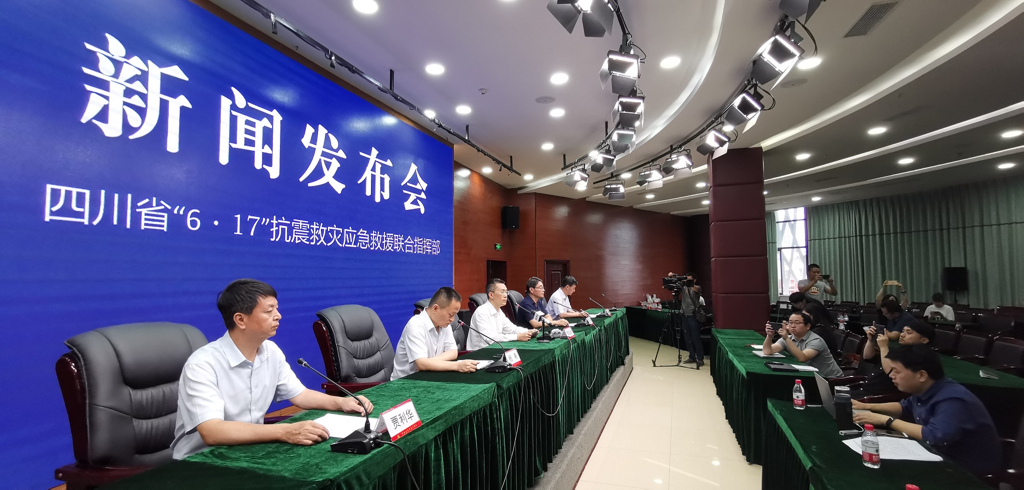汽车销售服务 第94页