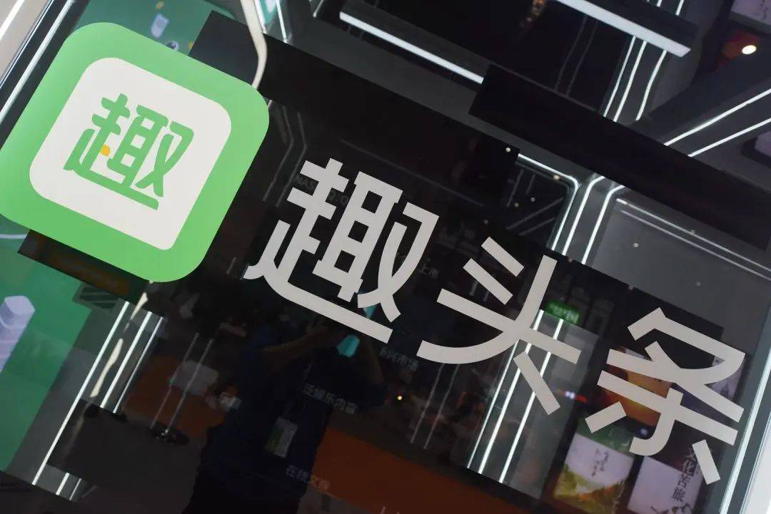 趣头条热门评论，笑谈风云，自信成就学习之路