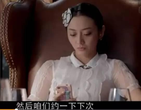 汽车零配件零售 第88页