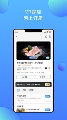 第351页