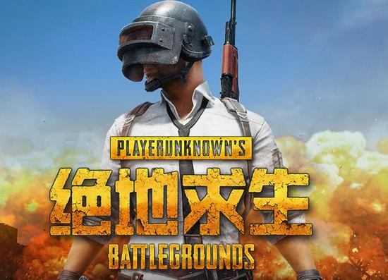 绝地求生国服最新动态，变化、学习与自信的力量