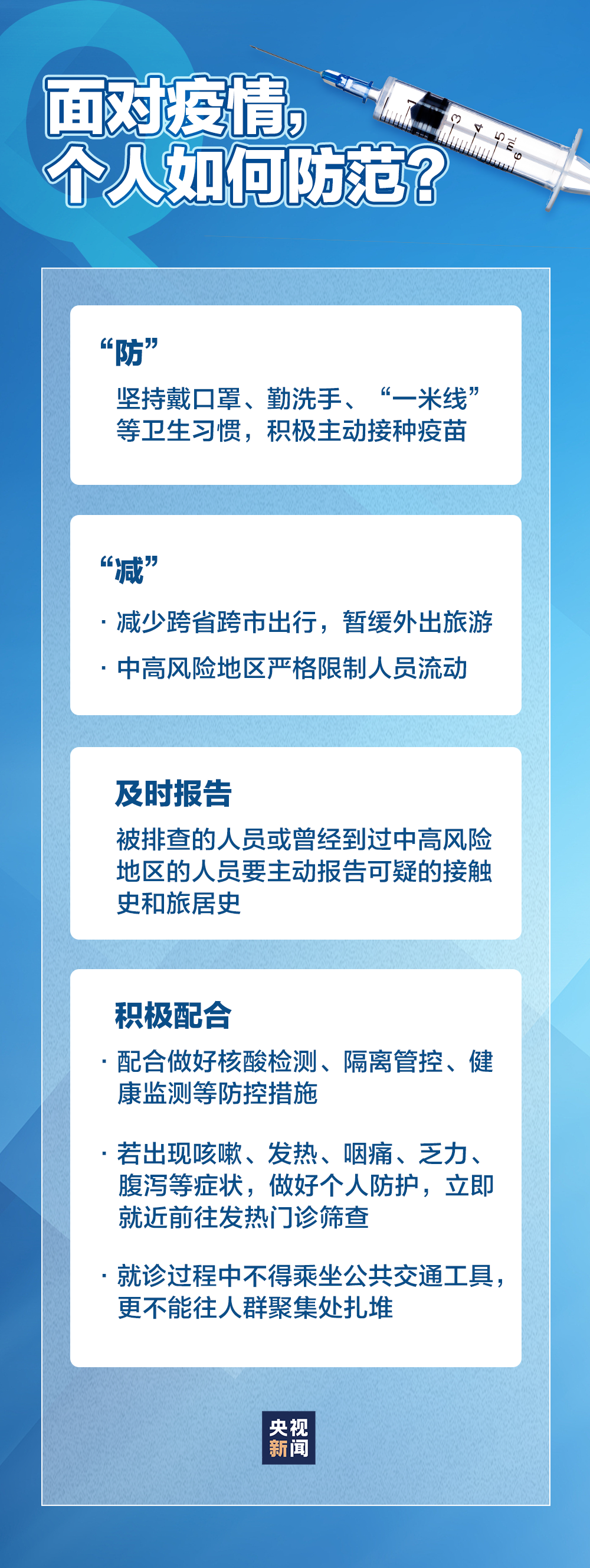 第319页