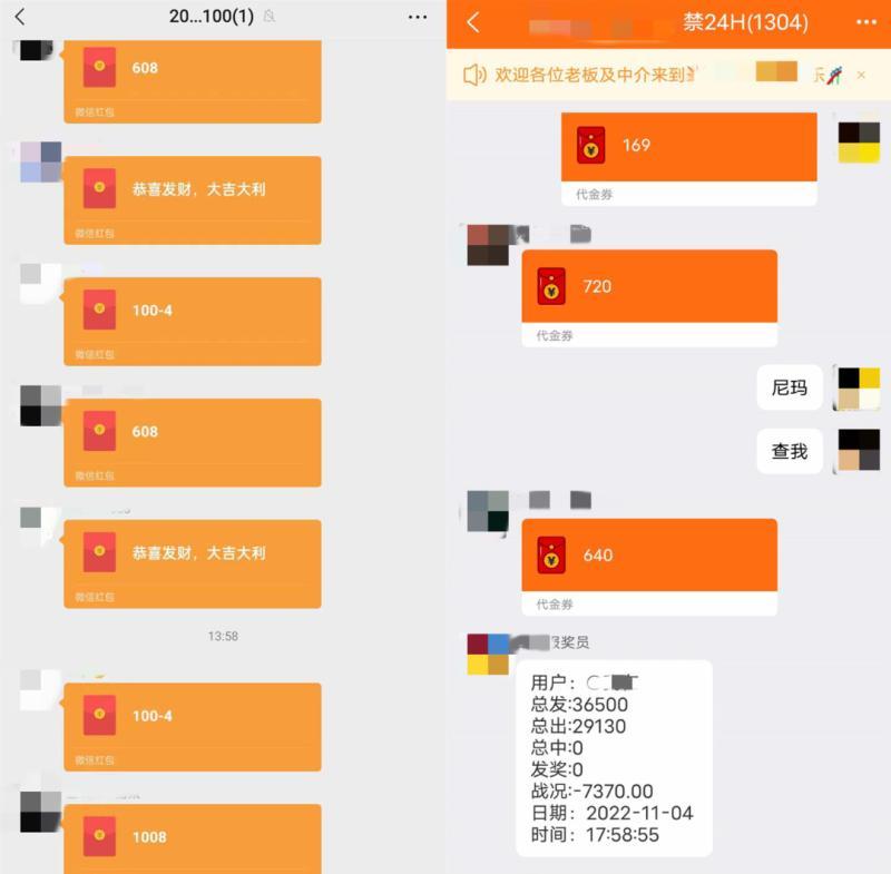 第315页