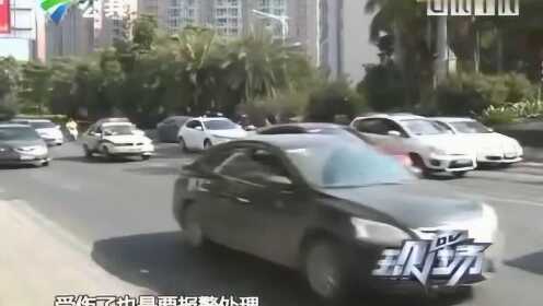 汽车销售 第79页