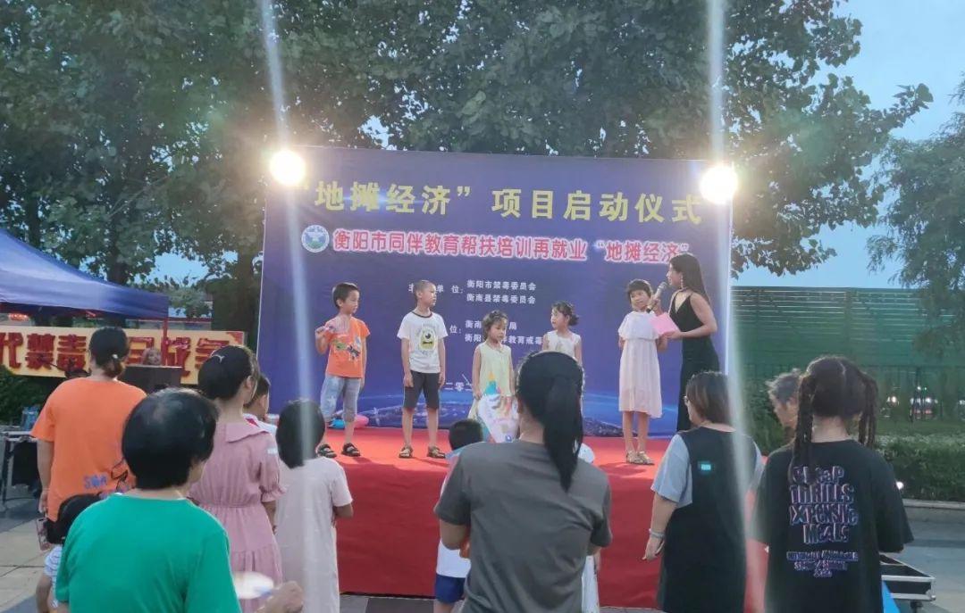 地摊创业热门项目大盘点，揭秘2013年度最火爆的地摊创业项目