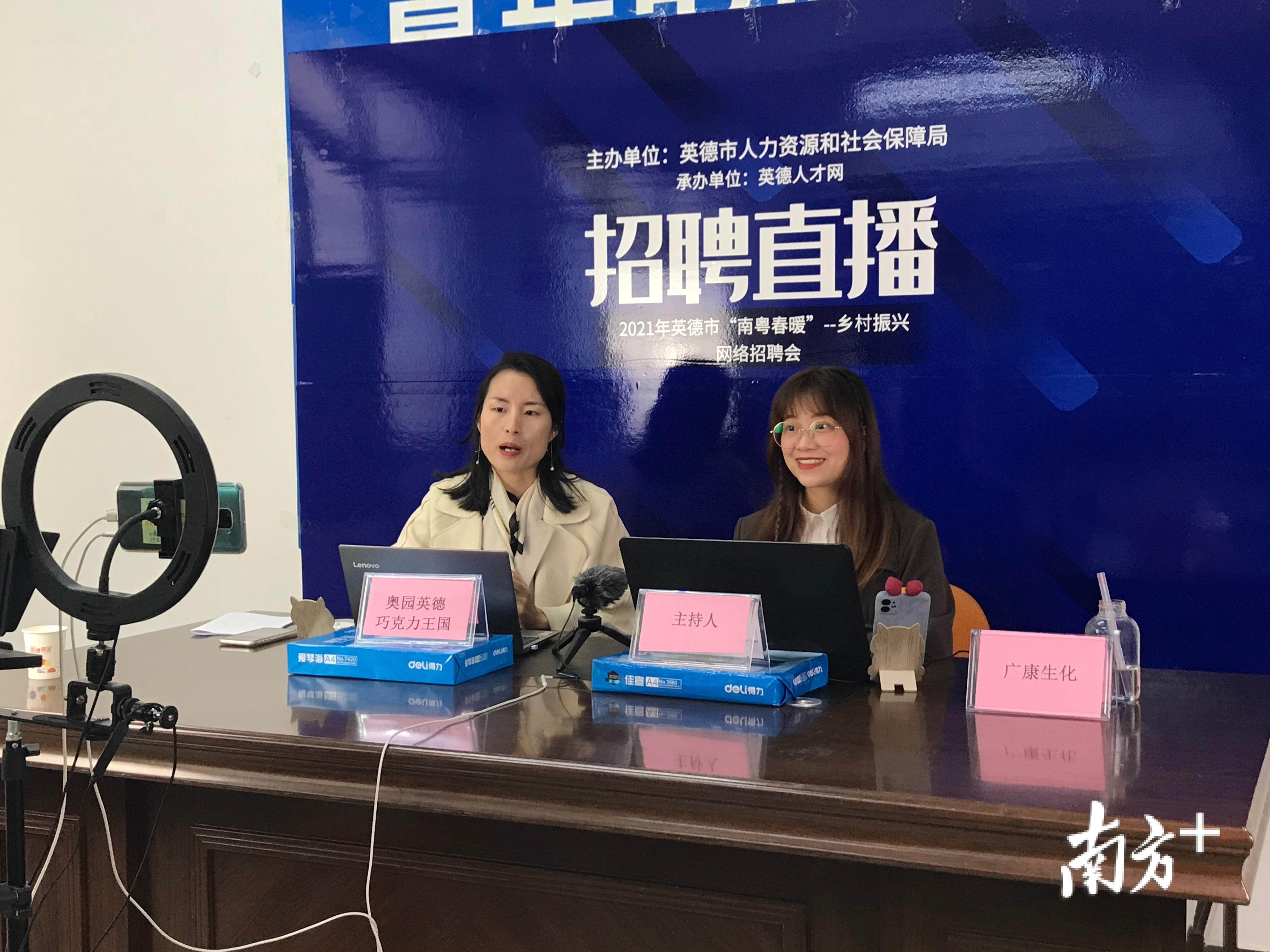 英德小虫网招聘更新，小巷深处的独特小店等你来探索！