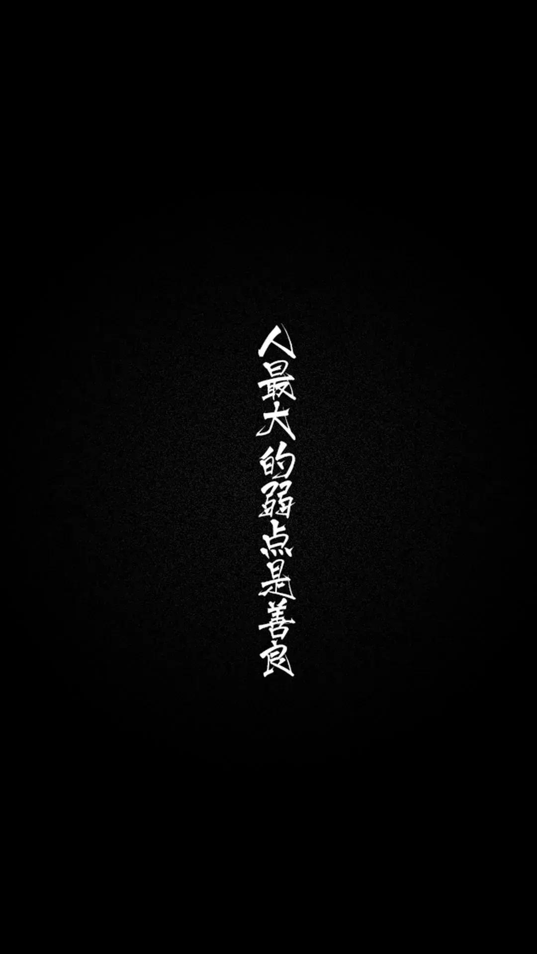汽车零配件零售 第75页