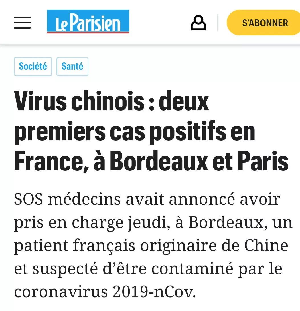 法国疫情最新确诊，挑战与应对策略