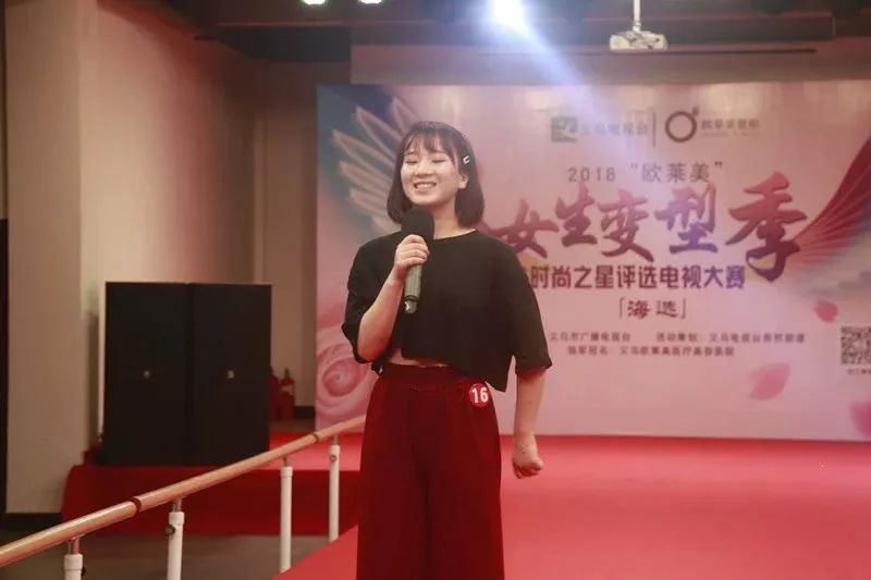 义乌电视台主持人全解析，认识与了解主持人的步骤指南（适合初学者与进阶用户）
