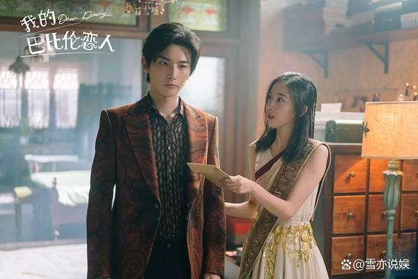 人偶寻爱记演员表及制作指南概览