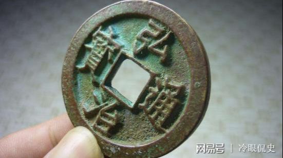 弘治通宝价格揭秘，历史印记与价值的波动