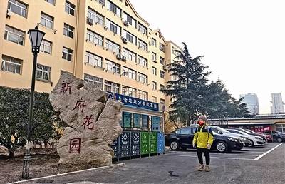 即墨设区最新动态，科技重塑未来，高科技产品引领潮流新动向
