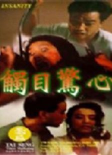 第236页