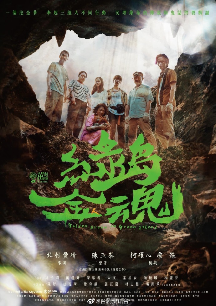 第220页