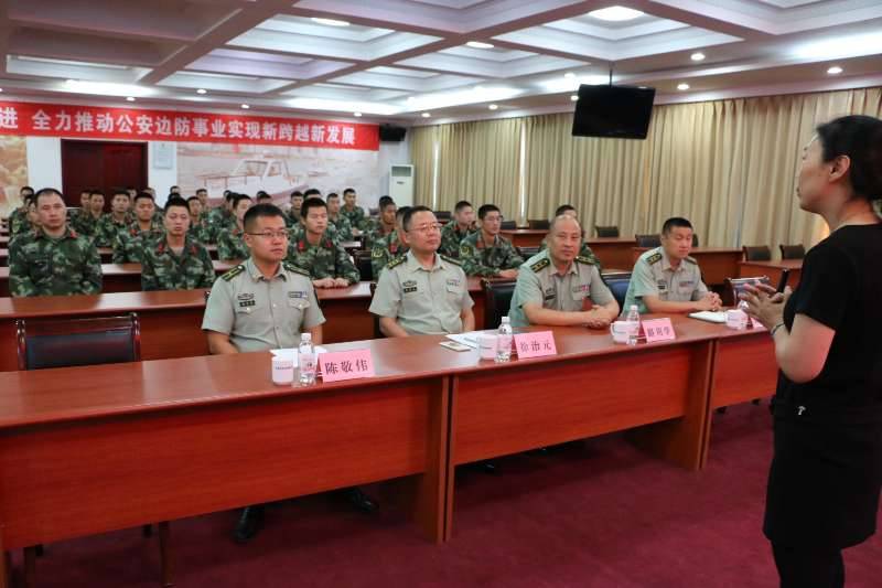 边防部队改革最新动态