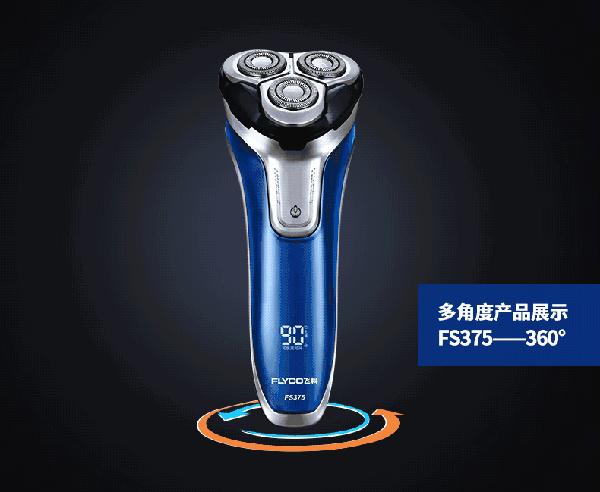 第195页