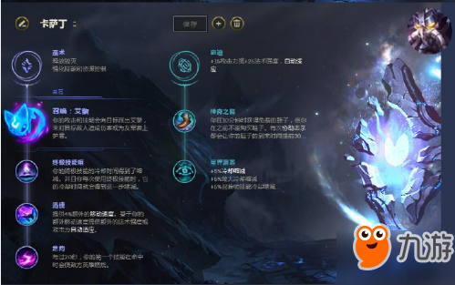 第186页
