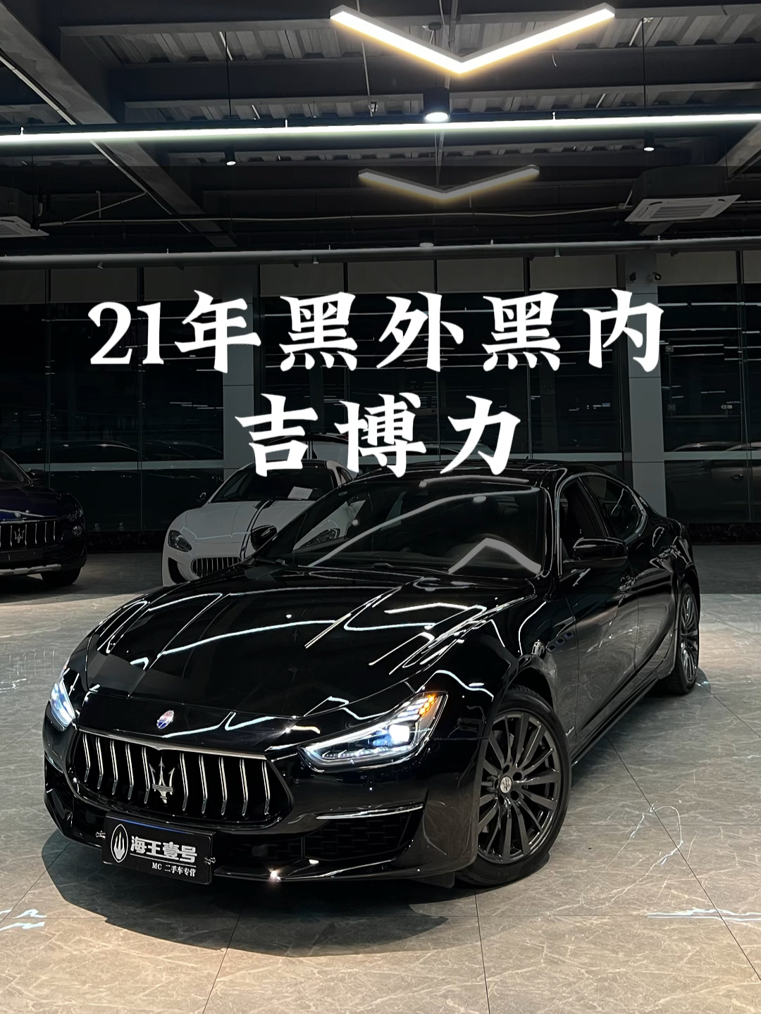 第185页