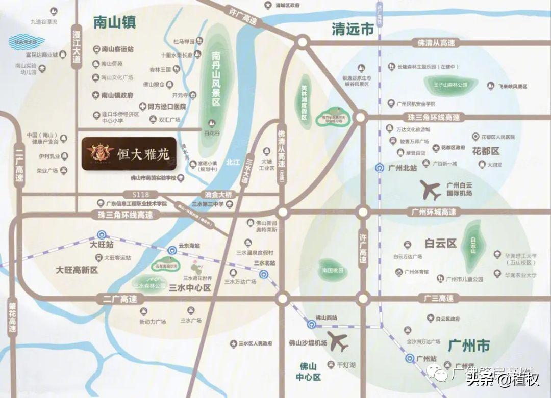 三水机场候机楼时刻表详解，重要性及其影响分析
