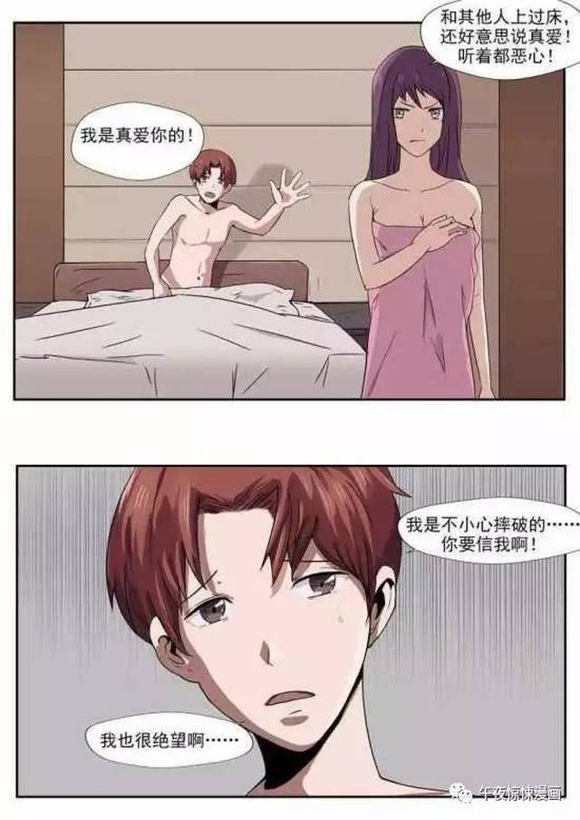 第150页