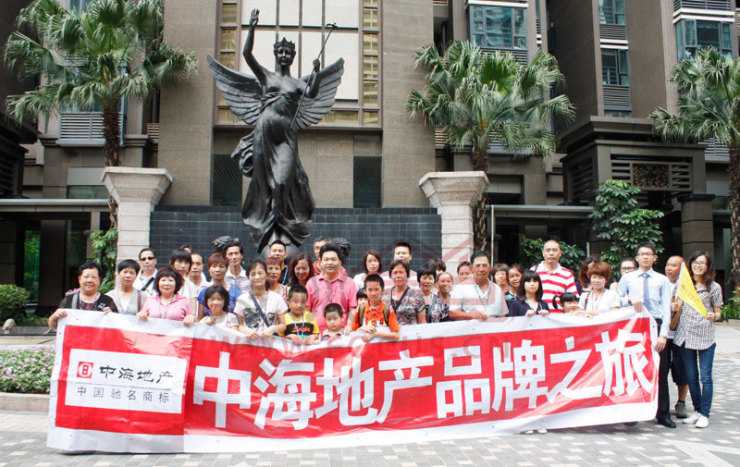 第135页