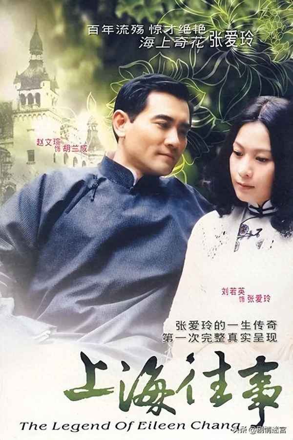 电视剧往事，追寻与重温时代记忆的时光之旅