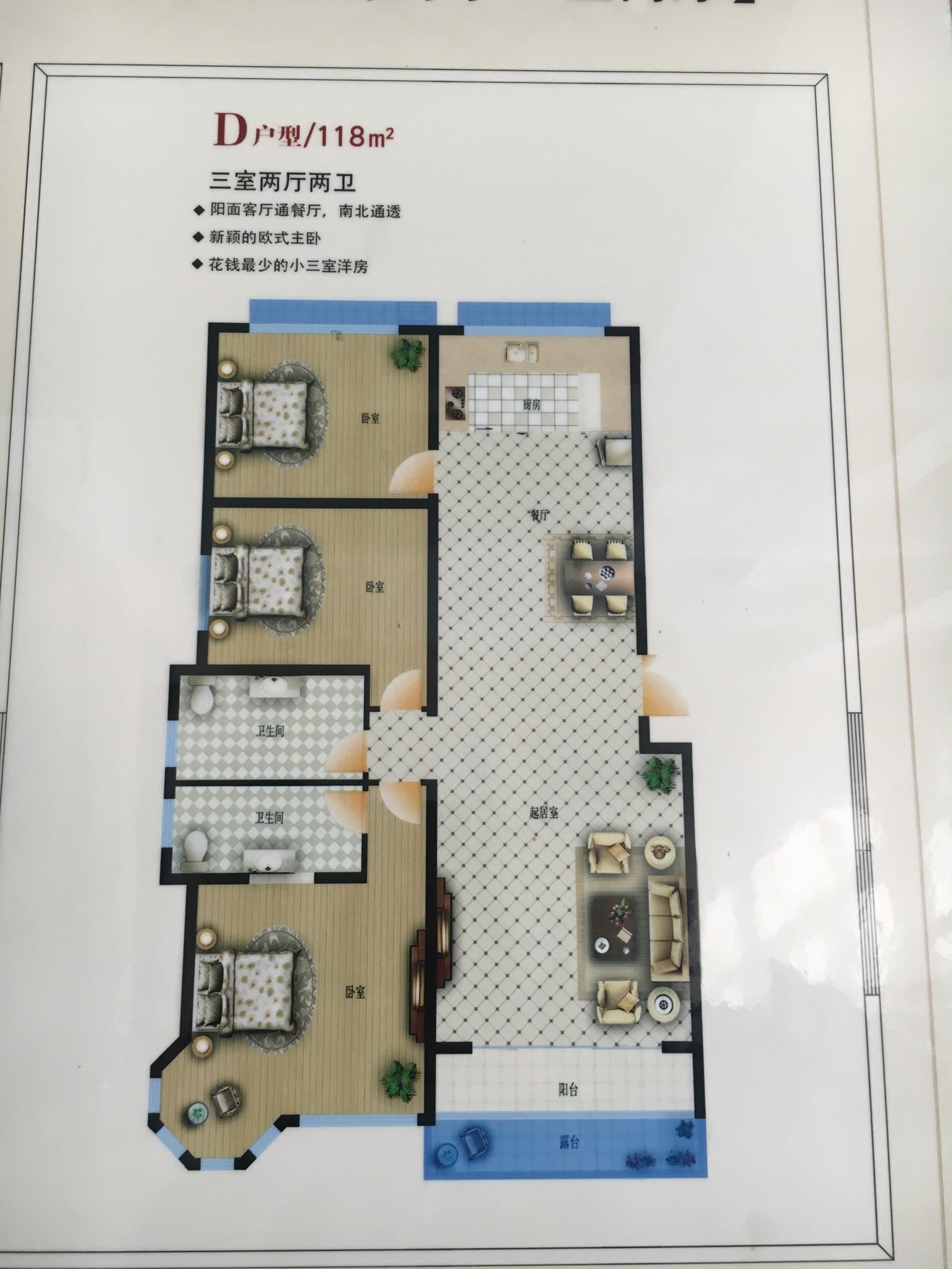 晋州华尔国际最新动态更新，最新资讯速递